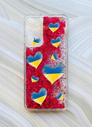 Чехол с плавающими блестками на samsung galaxy a05s (a057) розовый сердечка. украина (принт 258)