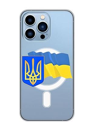 Магнитный чехол на iphone 13 pro max с поддержкой magsafe :: тризуб и флаг украины (принт 384)