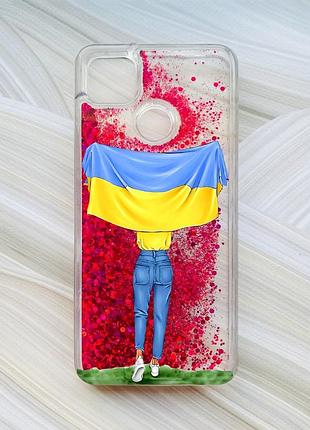 Чехол с плавающими блестками для xiaomi redmi 9c / 10a розовый девушка с флагом (принт 263)