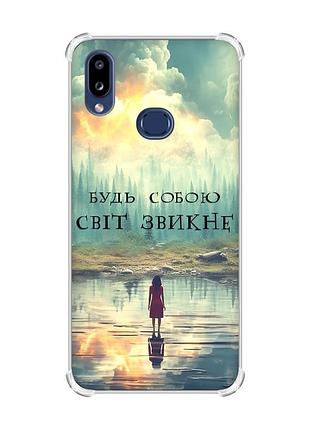Чехол с утолщенными углами на samsung galaxy a10s (a107) :: будь собой (принт 356)