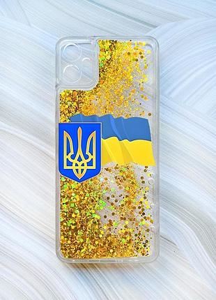 Чехол с плавающими блестками на samsung galaxy a05 (a055) золотой :: тризуб и флаг (принт 384)