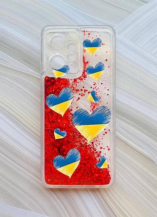 Чехол с плавающими красными блестками на xiaomi redmi note 12 4g сердечка. украина (принт 258)