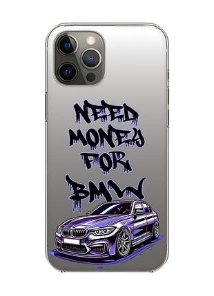 Прозрачный чехол на iphone 12 pro max :: хочу бмв (принт 386)