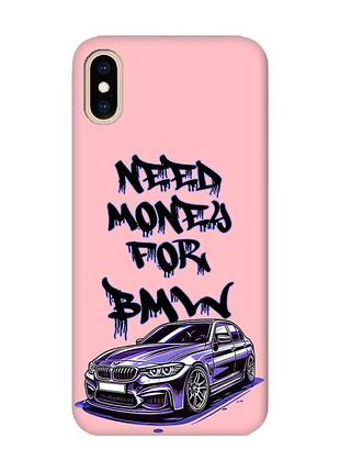 Матовый розовый чехол на iphone xs max :: хочу бмв (принт 386)