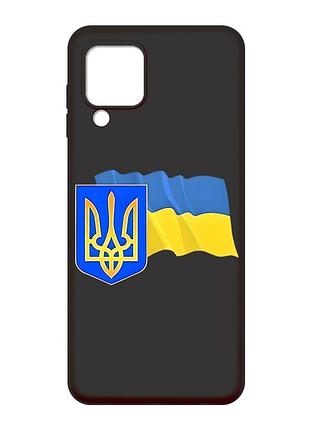 Матовый черный чехол на samsung galaxy m32 / a22 / m22 4g :: тризуб и флаг украины (принт 384)