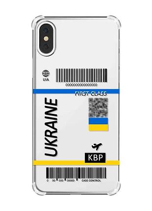 Чехол с утолщёнными углами на iphone x/xs :: авиабилет украина (принт 262)