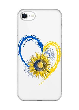 Прозрачный чехол на iphone 7/8/se 2020 :: сердце с подсолнухом. украина (принт 260)