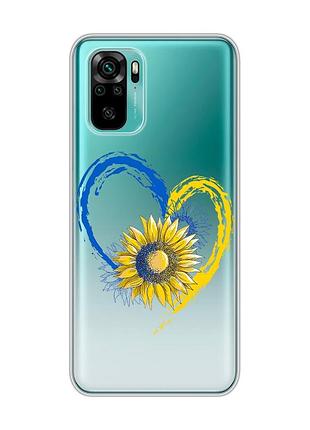 Прозорий чохол на xiaomi redmi note 10 / note 10s :: серце з соняхом. україна (принт 260)