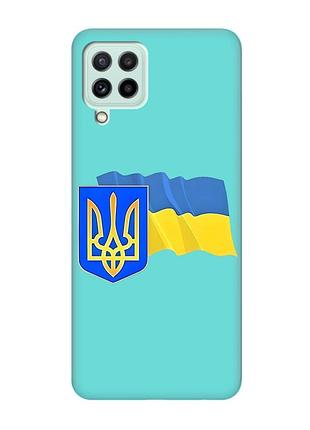 Матовый бирюзовый чехол на samsung galaxy m32/m22/a22 4g :: тризуб и флаг украины (принт 384)