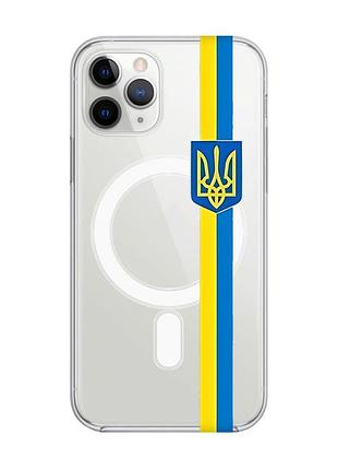 Магнітний чохол на iphone 11 pro max із підтримкою magsafe :: стрічка україна (патріотичний принт 253)