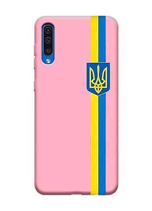 Матовый розовый чехол на samsung galaxy a50 (2019) a505 :: лента украина (патриотический принт 253)