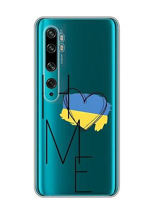 Прозорий чохол на xiaomi mi note 10/note 10 pro :: дім україна (принт 353)