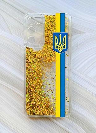 Чехол с плавающими блестками на samsung galaxy a34 5g (a346) золотой :: лента украина (принт 253)