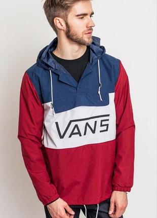 Куртка ветровка вiтрiвка vans