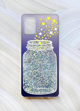 Чохол з плаваючими блискітками на samsung galaxy a31 сріблястий :: банка з зірочками (принт 366)
