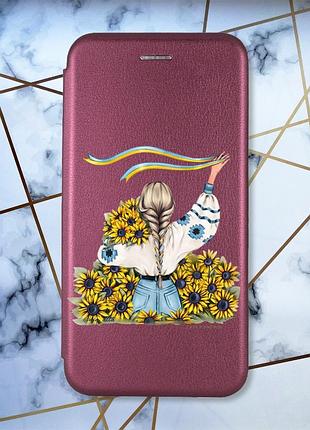 Чехол-книжка с рисунком на xiaomi redmi note 7/7 pro :: бордовый :: девушка с лентой /принт 25/