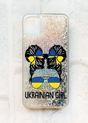 Чехол с плавающими блестками на iphone 11 :: серебряный :: украинская девушка (принт 113)