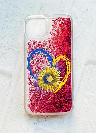 Чохол із плаваючими блискітками на iphone 14 рожевий :: серце з соняхом. україна (принт 260)