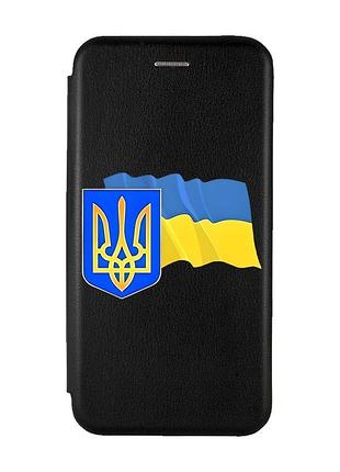 Чохол-книжка з малюнком для apple iphone x / xs чорний :: тризуб і прапор україни (принт 384)