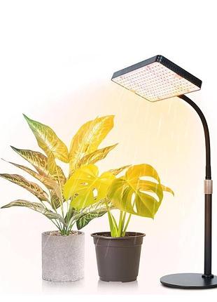 Светодиодная фитолампа zinqolay на штативе (25w, full spectrum)
