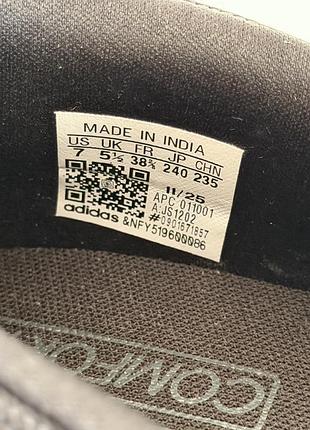 Кросівки adidas оригінал 2