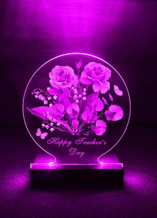 Ночник подарок ко дню учителя happy teacher's day (принт 20)