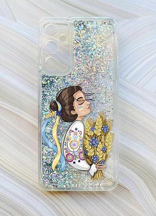 Чохол з плаваючими срібними блискітками на samsung a15 (a155) / m15 українка з колосками (принт 172)