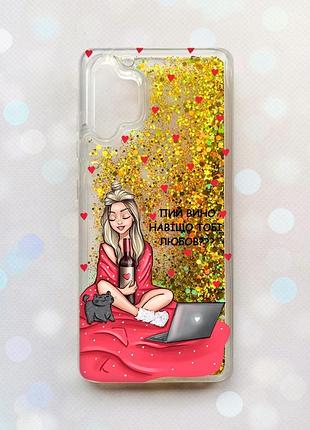 Чохол з плаваючими блискітками samsung galaxy a32 золотий :: дівчина з вином (принт 220)