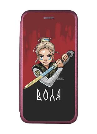 Чехол-книжка с рисунком для xiaomi redmi 9c/10a бордовый :: украинская защитница (патриотический принт 171)