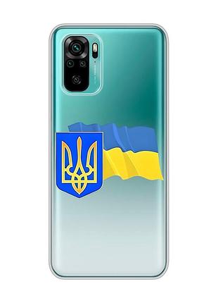 Прозорий чохол на xiaomi redmi note 10 / note 10s :: тризуб і прапор україни (принт 384)