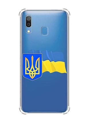 Чохол з потовщеними кутами на samsung galaxy a30 (2019)/a20 (2019) тризуб і прапор україни (принт 384)