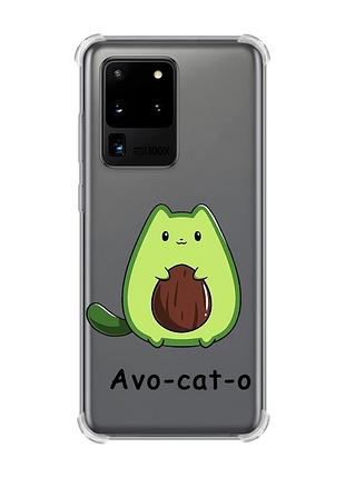 Чехол с утолщёнными углами для samsung galaxy s20 ultra :: котик авокадо (принт 306)