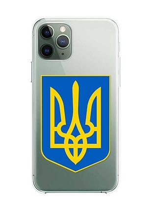 Прозорий чохол на iphone 12 / 12 pro :: тризуб україна (принт 256)