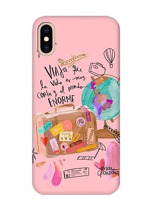 Матовый розовый чехол на iphone xs max :: настроение путешествовать (принт 329)