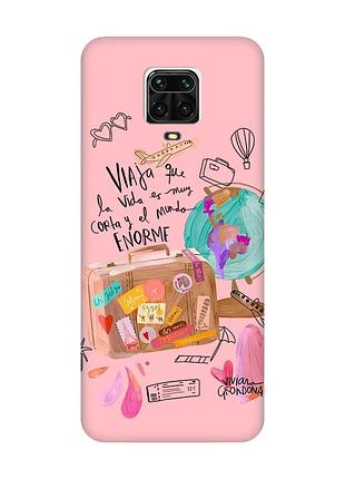Матовий рожевий чохол на xiaomi redmi note 9 pro / 9s / 9 pro max :: настрій подорожувати (принт 329)