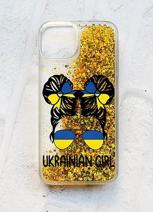 Чохол із плаваючими блискітками на iphone 13 золотий :: українська дівчина (принт 113)