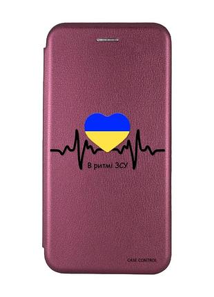 Чехол-книжка с рисунком на xiaomi redmi 7 :: бордовый :: в ритме зсу /принт 70/