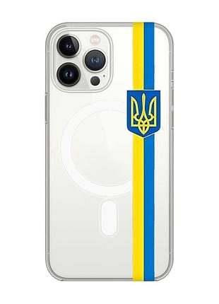 Магнитный чехол на iphone 14 pro max с поддержкой magsafe :: лента украина (принт 253)