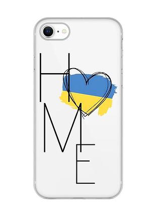 Прозорий чохол для iphone 7, 8 :: дім україна (принт 353)