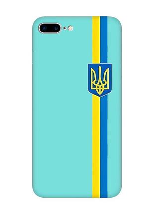Матовий бірюзовий чохол на iphone 7 plus/8 plus :: стрічка україна (принт 253)