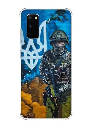 Чохол із потовщеними кутами на samsung galaxy s20 plus :: військовий (патріотичний принт 349)