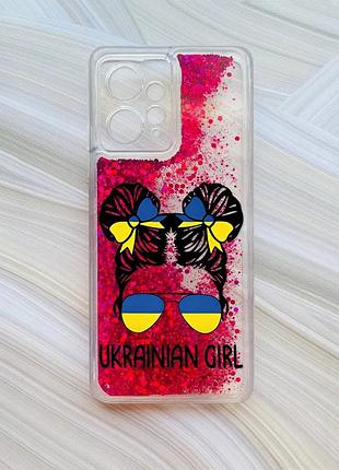 Чехол с плавающими розовыми блестками на xiaomi redmi note 12 4g украинская девушка (принт 113)