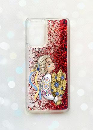 Чехол с плавающими блестками на samsung galaxy a52 (a525) красный :: украинка с колосками (принт 173)