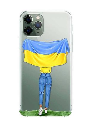 Прозрачный чехол на iphone 12/12 pro :: девушка с флагом (принт 263)