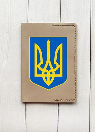 Кожаная обложка на паспорт книжку бежевая (принт 256)
