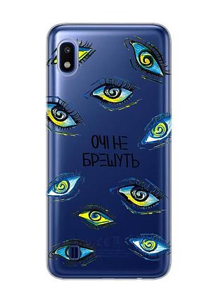 Прозрачный чехол на samsung galaxy a10 (2019) a105 :: глаза (принт 358)