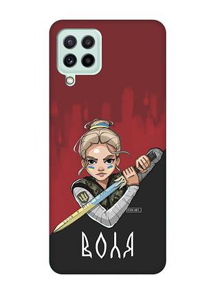 Чехол с бирюзовыми боками на samsung galaxy m32/m22/a22 4g :: украинская защитница (принт 171)