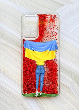 Чехол с плавающими блестками для xiaomi redmi note 11 pro красный девушка с флагом (принт 263)