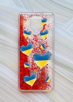 Чехол с плавающими блестками на xiaomi redmi note 9 pro/9 pro max/9s красный сердечка. украина (принт 258)