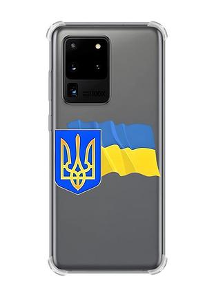 Чехол с утолщёнными углами для samsung galaxy s20 ultra :: тризуб и флаг украины (принт 384)